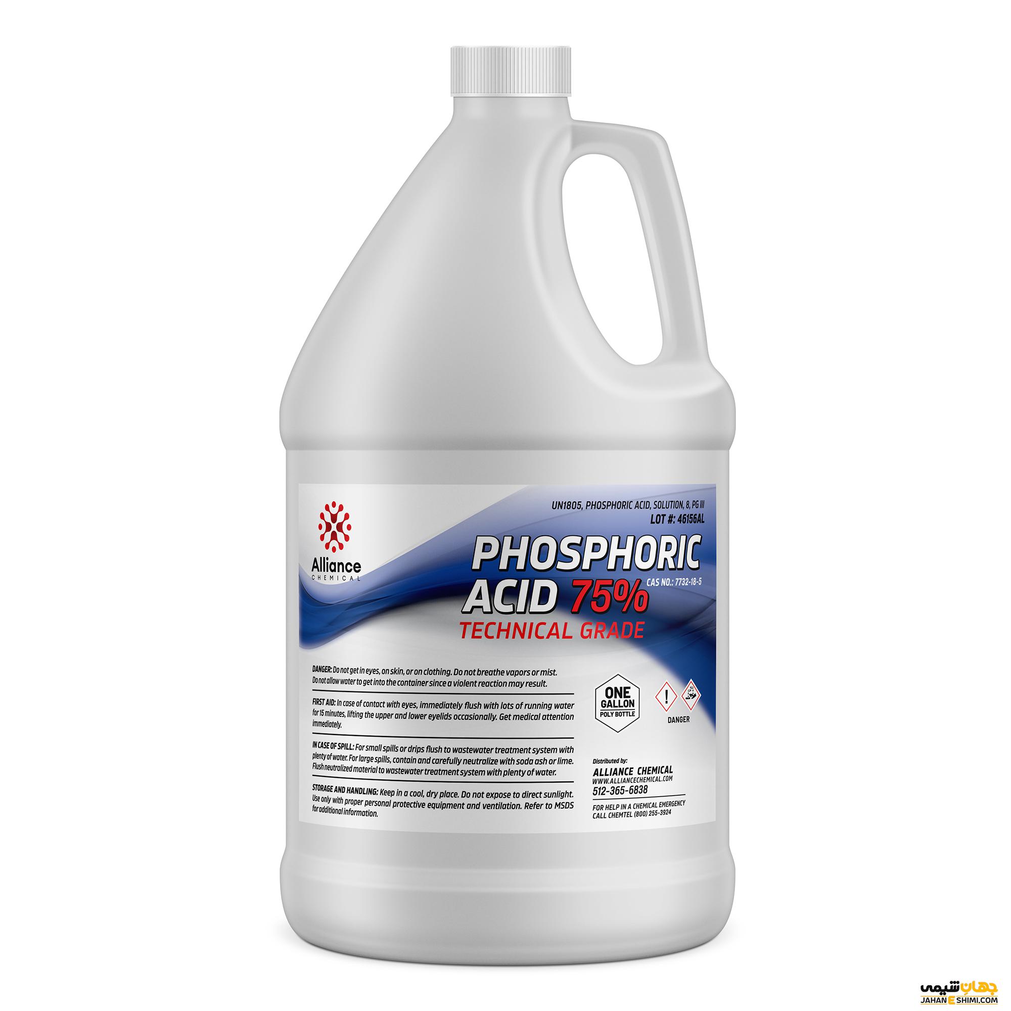 Ортофосфорная кислота. Кислота ортофосфорная 75%. Un 1805 phosphoric acid solution. Eminence Ceiling White галлон a27w01815-16 краска. Галлон химикат.