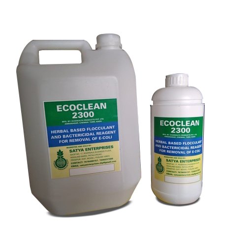 Ecoclean задняя стенка