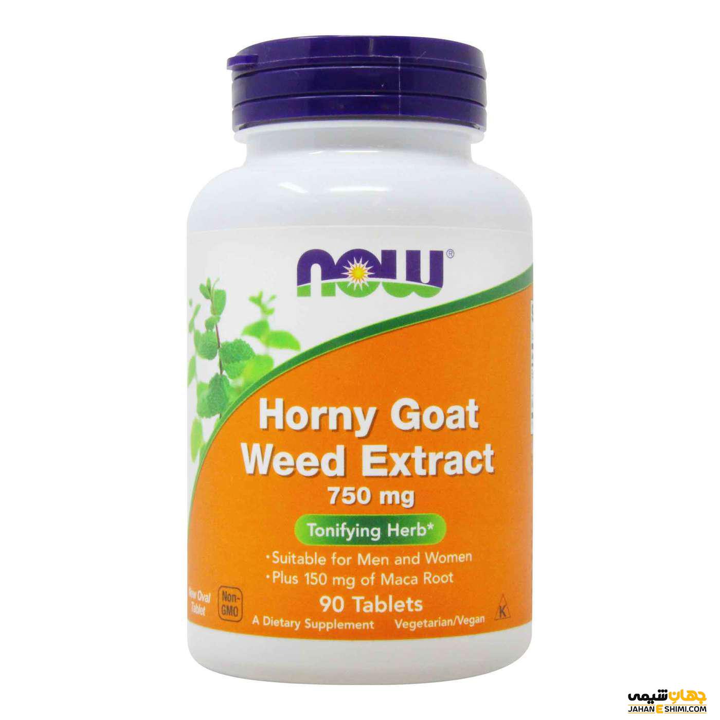 گیاه اپیمدیوم یا بز شاخدار چیست؟ خواص و مضرات آن