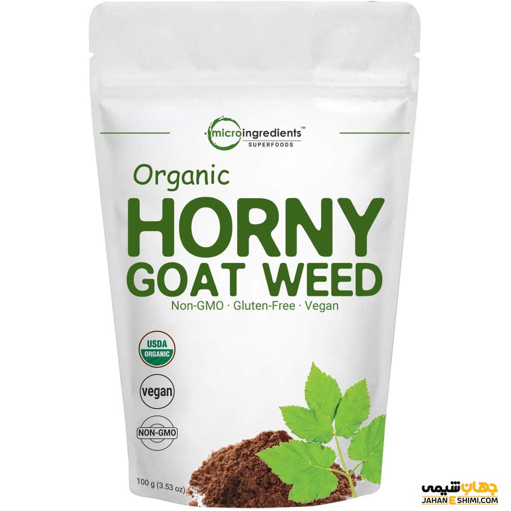 گیاه اپیمدیوم یا بز شاخدار چیست؟ خواص و مضرات آن