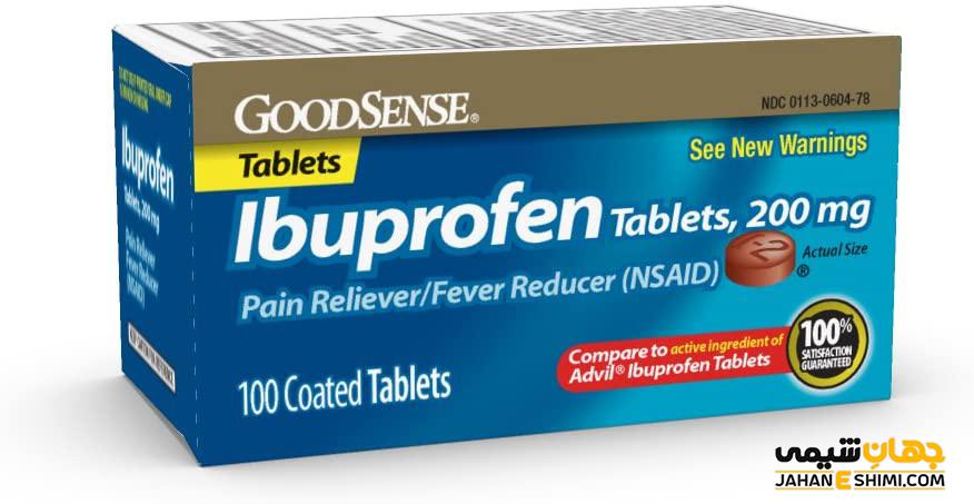 ایبوپروفن: پر مصرف ترین دارو برای تسکین درد