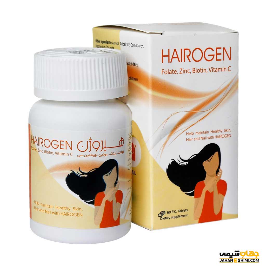 قرص هیروژن Hairogen چیست؟ قیمت، مزایا و معایب آن