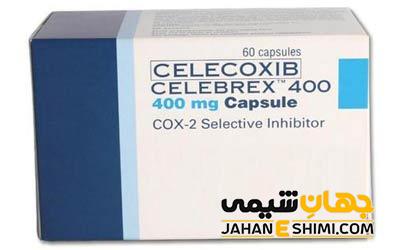 قرص سلکوکسیب (Celecoxib) چیست؟ از موارد مصرف تا عوارض آن