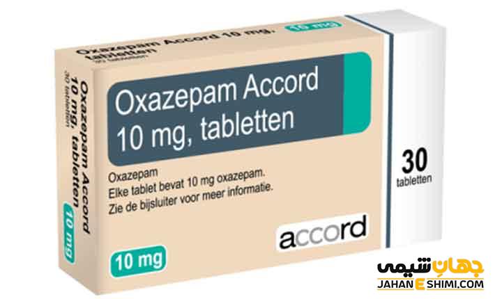 قرص اگزازپام (Oxazepam) چیست؟ موارد و نحوه مصرف و عوارض آن