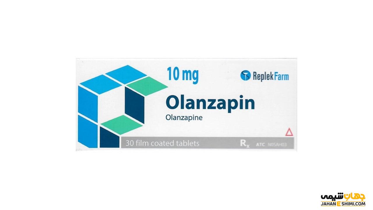 قرص الانزاپین (Olanzapine) چیست؟ موارد و نحوه مصرف و عوارض آن