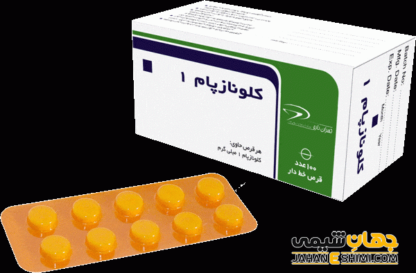 قرص کلونازپام (Clonazepam) چیست؟ موارد و نحوه مصرف و عوارض آن