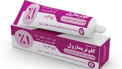 کرم کلوتریمازول چیست؟ عوارض، کاربرد و موارد مصرف آن