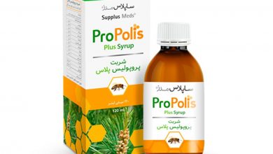 شربت پروپولیس پلاس چیست؟ معرفی، موارد مصرف و عوارض آن