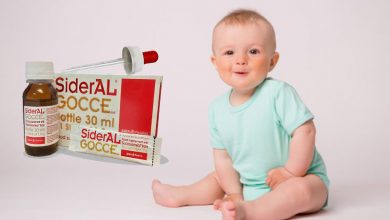 قطره آهن سیدرال گوچه برای چیست؟ معرفی، عوارض و قیمت آن