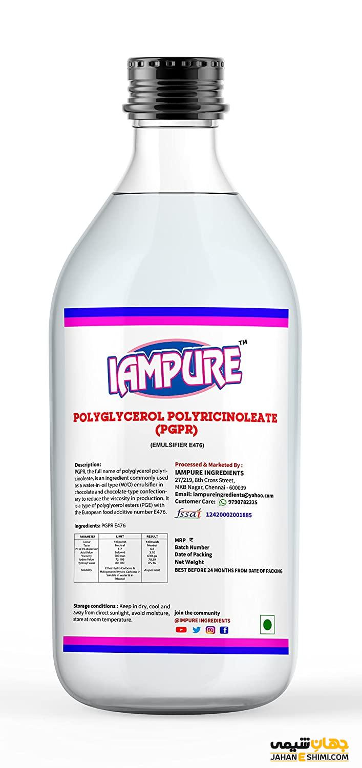 پلی گلیسرول پلی رسینولئات (PGPR) چیست؟ و کاربرد آن