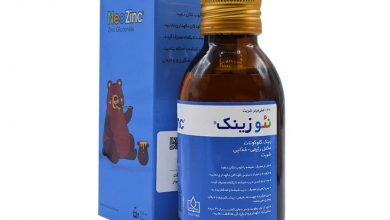قرص و شربت نئوزینک چیست؟ چه کاربرد و عوارضی دارد؟