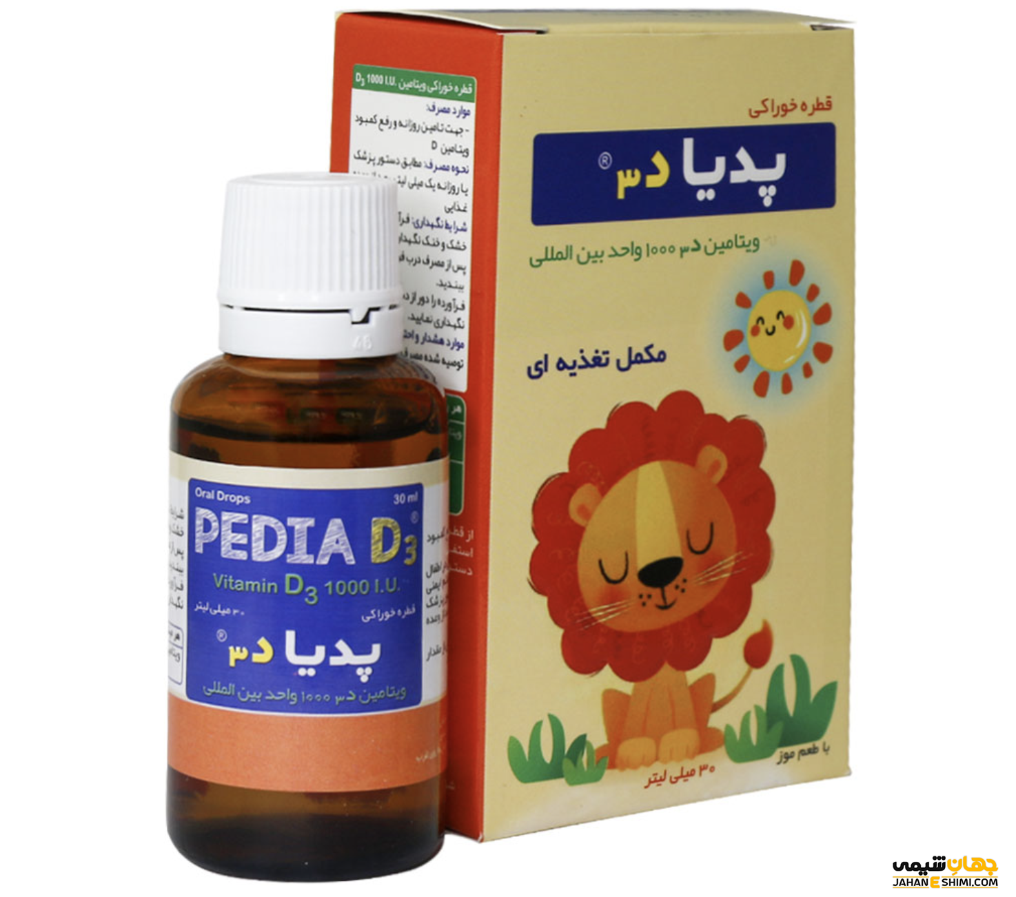 قطره خوراکی پدیا د۳ چه خواصی دارد؟ کاربرد و عوارض آن