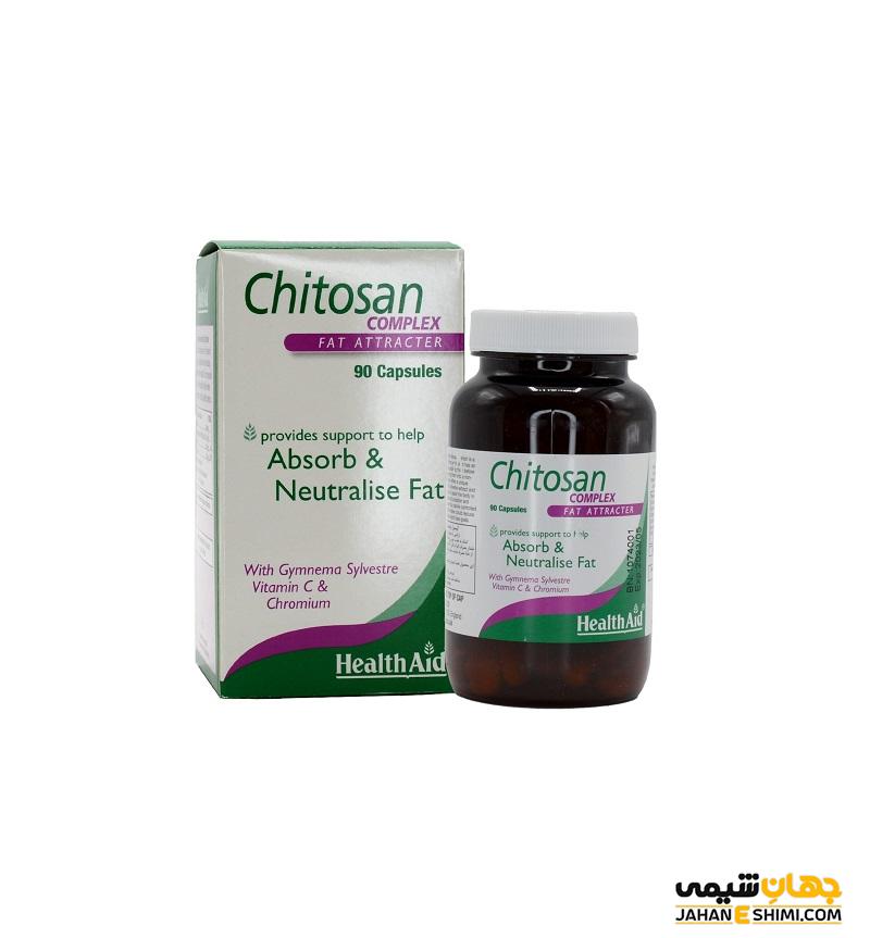 کپسول چیتوسان chitosan چیست؟ موارد و نحوه مصرف و عوارض آن