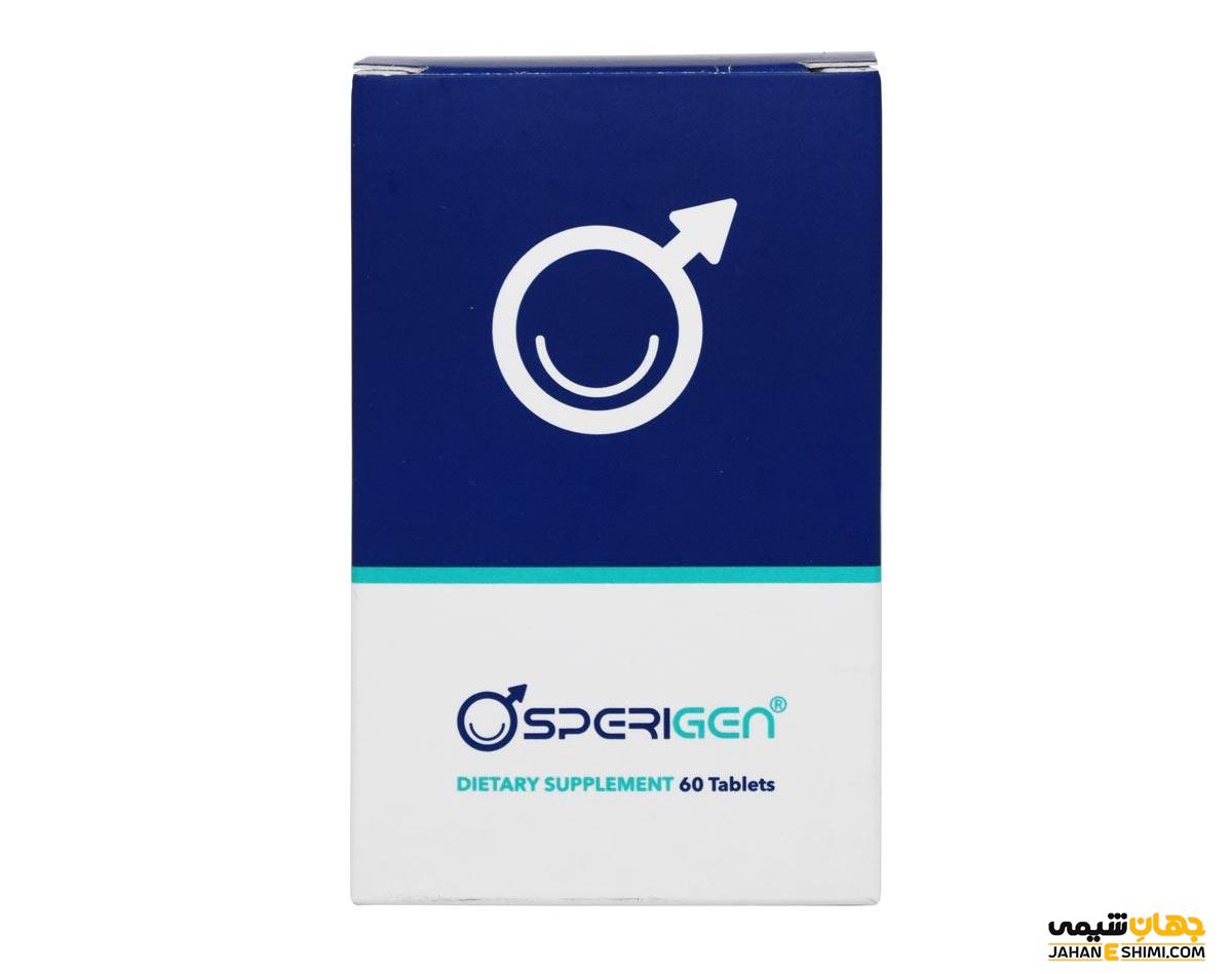 قرص اسپریژن چیست؟ عوارض و موارد مصرف آن