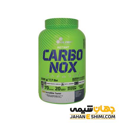 پودر کربوناکس چیست؟ از فواید تا عوارض آن