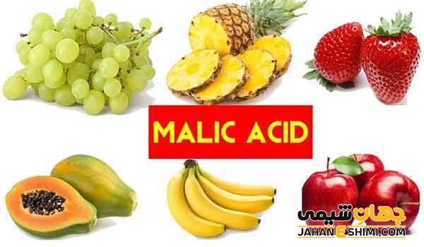 میوه های حاوی اسید مالیک کدامند